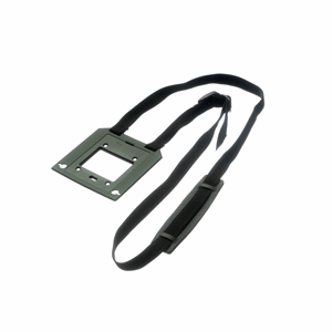 Carrying Strap (with plate)